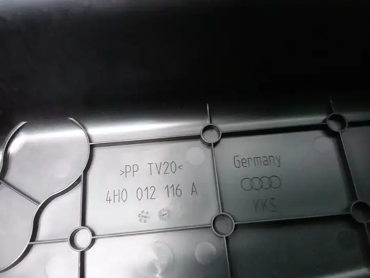 Audi A8 S8 D4 4H (2010 - 2014) 4H0012116A Прочая отделка багажника — фото 4
