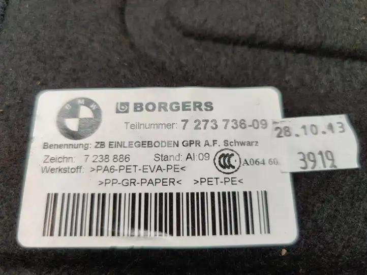 BMW 3 F30 F35 F31 (2012 - 2018) 7273736 Пол багажника — фото 4