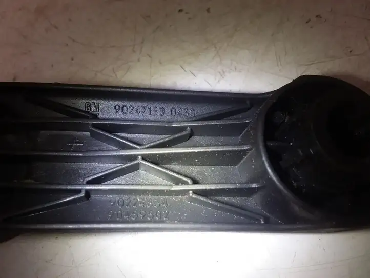 Opel Meriva A (2002 - 2006) 90224834 Ручка стеклоподъемника — фото 3