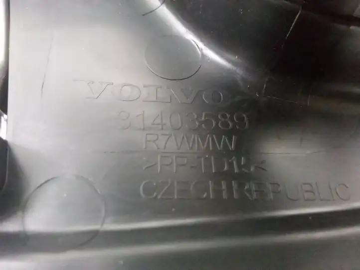 Volvo V60 (2013 - 2018) 31403589 Отделка порога багажника — фото 3