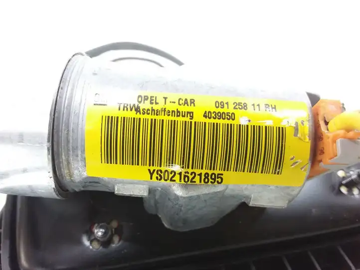 Opel Astra G (1998 - 2004) 09125811 Подушка безопасности сиденья — фото 2