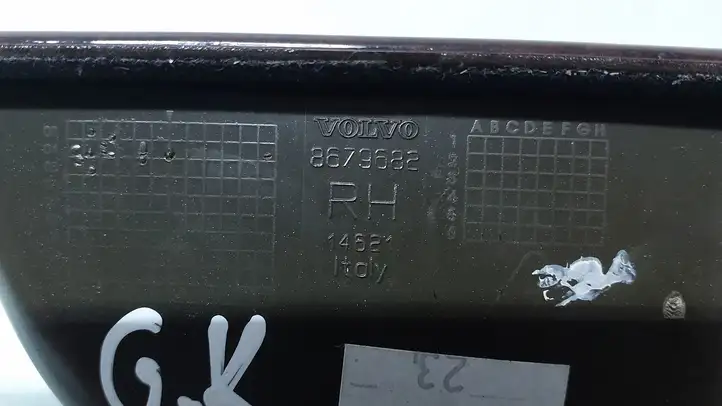 Volvo V50 (2004 - 2008) 8679682 Ручка двери / накладка — фото 4