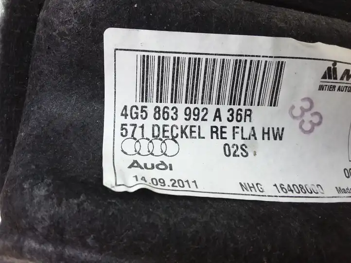 Audi A6 C7 (2011 - 2014) 4G5863992A Прочая отделка багажника — фото 3