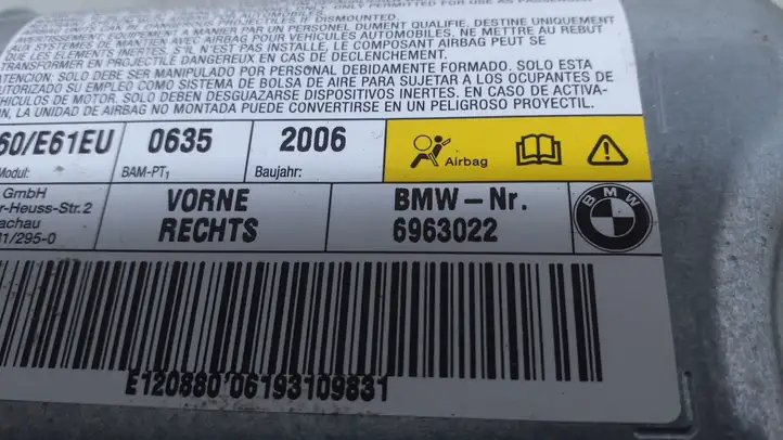 BMW 5 E60 E61 (2004 - 2010) 6963022 Подушка безопасности двери — фото 4