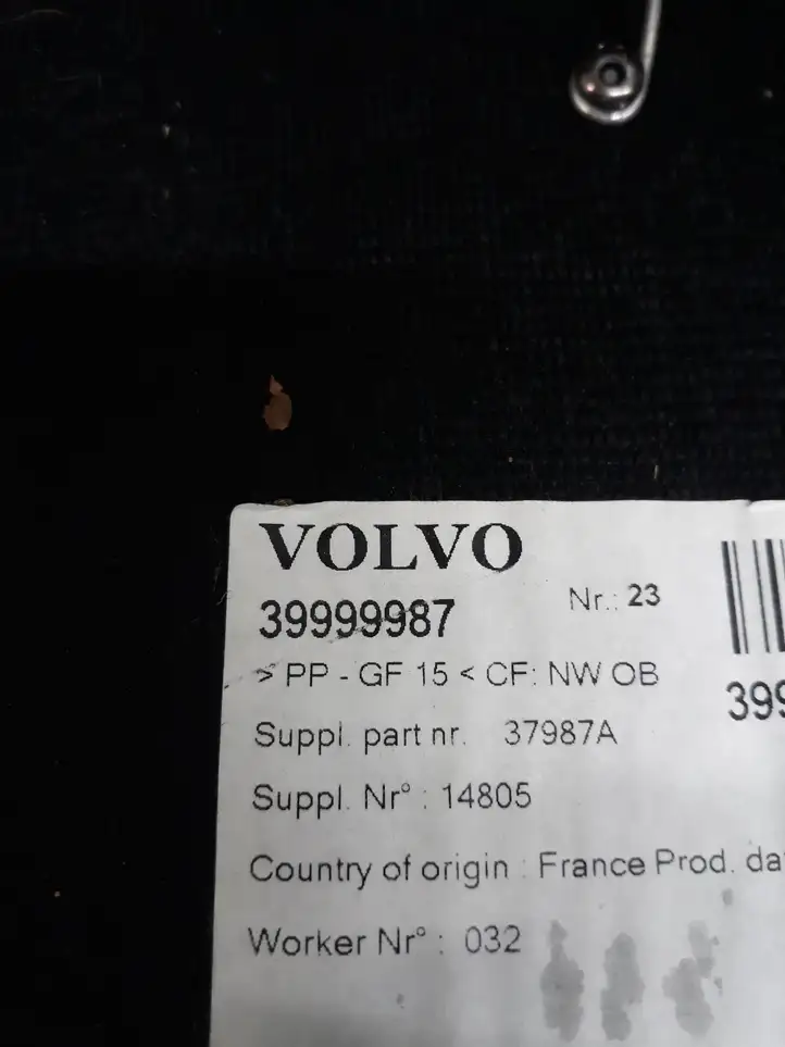 Volvo V50 (2004 - 2008) 39999987 Пол багажника — фото 3