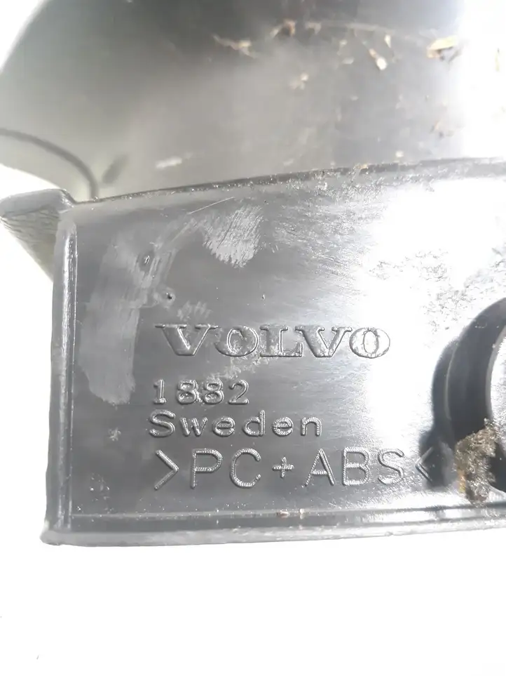 Volvo V70 (2004 - 2007) 1882 Отделка порога багажника — фото 3