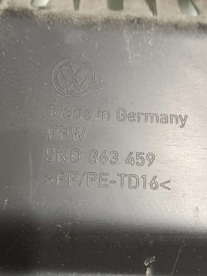 Volkswagen Tiguan (2007 - 2011) 5N0863459 Отделка порога багажника — фото 3