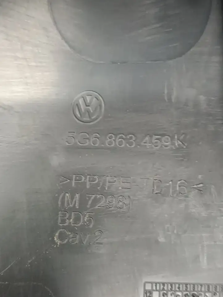 Volkswagen Golf VII (2013 - 2019) 5G6863459K Отделка порога багажника — фото 2