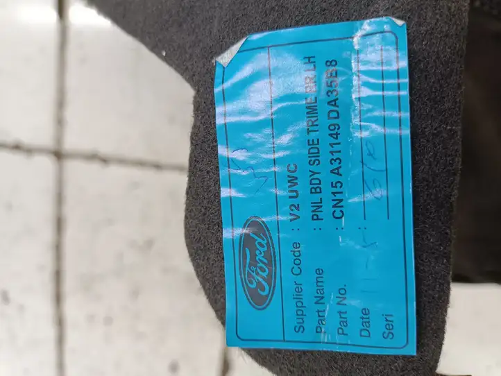 Ford Ecosport (2013 - 2018) CN15A31149 Прочая отделка багажника — фото 3