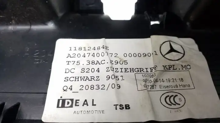 Mercedes-Benz C W204 (2007 - 2014) A2047400772 Отделка замка — фото 5