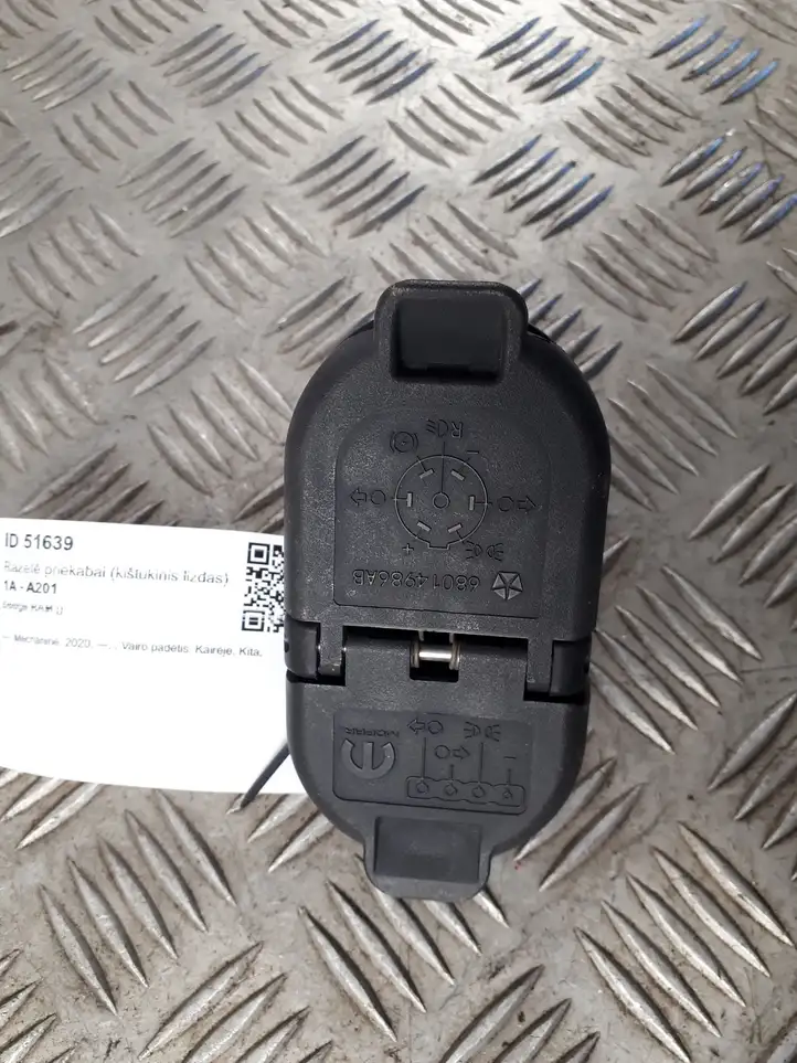 Dodge Ram (2018 - ) 68014986AB Розетка прицепа — фото 2