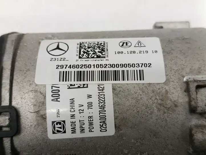 Mercedes-Benz EQE v295 (2022 - ) 2974602501 Задняя рулевая колонка — фото 3