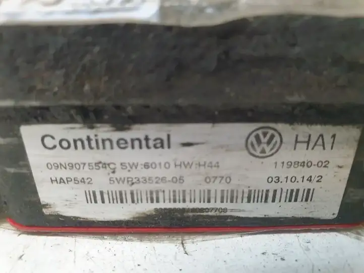 Volkswagen Transporter - Caravelle T5 (2009 - 2015) 5WP33526-05 Деталь задней подвески — фото 4