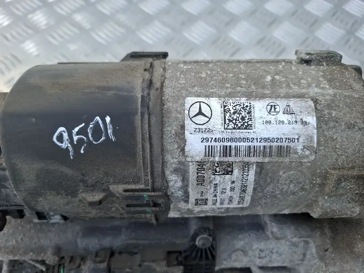 Mercedes-Benz (2021 - ) 2974602501 Задняя рулевая колонка — фото 3