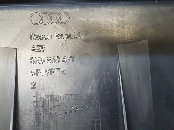 Audi A4 S4 B8 8K (2007 - 2011) 8K5863471 Отделка порога багажника — фото 6