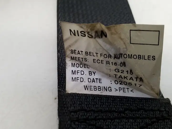Nissan Qashqai (2013 - 2017) 888444EA0A Задний ремень безопасности — фото 8