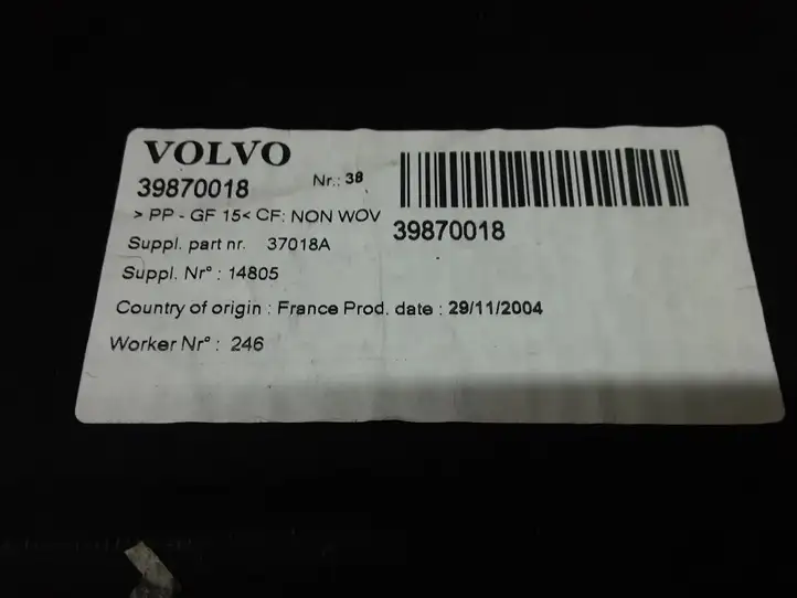 Volvo V50 (2004 - 2008) 39870018 Пол багажника — фото 2