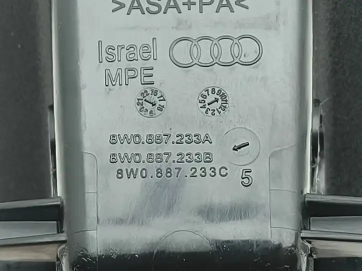 Audi A4 S4 B9 8W (2019 - ) 8W0887233A Заглушка ISOFIX — фото 8