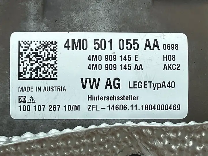 Audi Q8 (2018 - ) 4M0501055AA Задняя рулевая колонка — фото 6