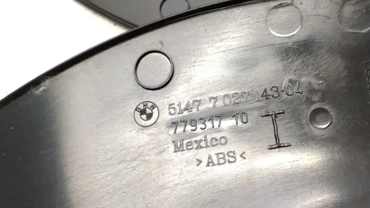 BMW Z4 E85 E86 (2002 - 2008) 51477027144 Нижняя обшивка стойки B — фото 9