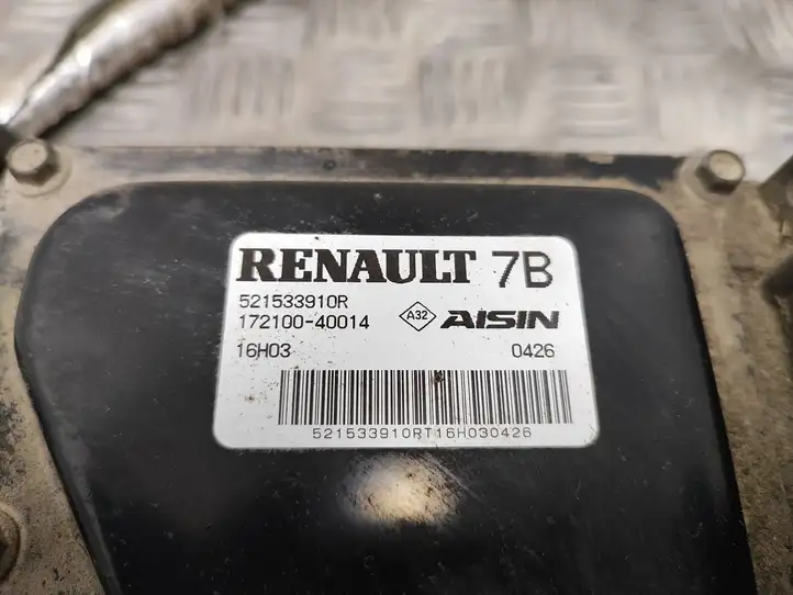 Renault Espace V (RFC) (2015 - 2019) 521533910R Задняя рулевая колонка — фото 3