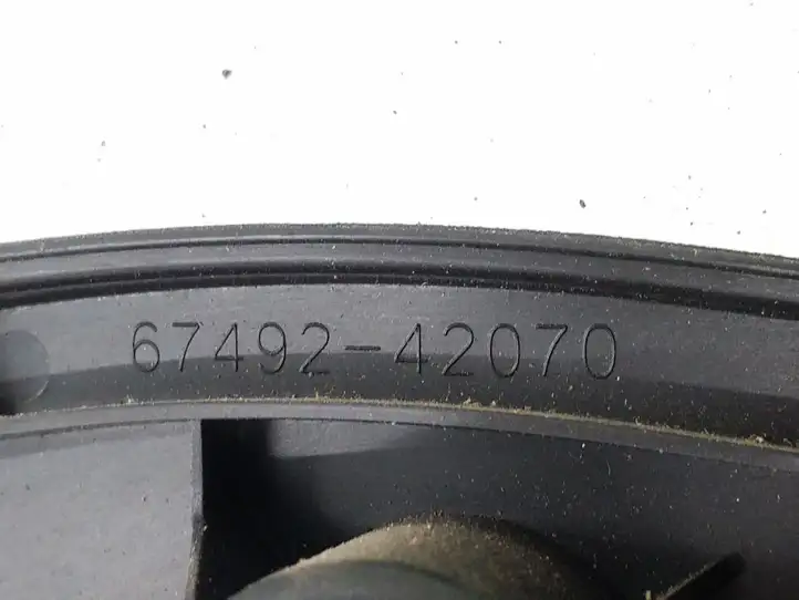 Toyota RAV 4 (XA40) (2012 - 2018) 6749242070 Прочая отделка передней двери — фото 2
