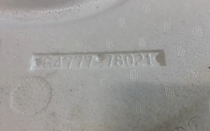 (2014 - 2017) 6477778021 Обшивка ниши запасного колеса — фото 2