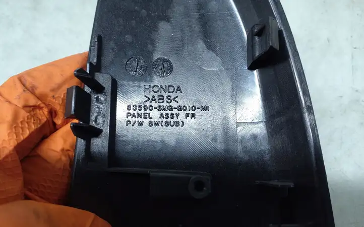 Honda Civic (2006 - 2011) 83590SMGG010M1 Накладка кнопки стеклоподъемника — фото 4