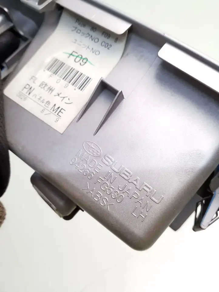 Subaru Forester SH (2008 - 2013) 94266FG530 Накладка кнопки стеклоподъемника — фото 4