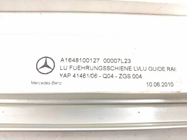 Mercedes-Benz GL X164 (2006 - 2012) Панель багажника — фото 6