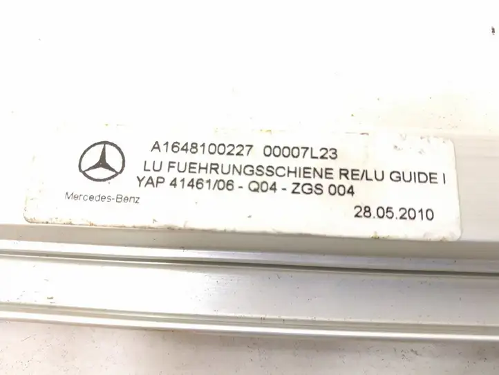 Mercedes-Benz GL X164 (2006 - 2012) Панель багажника — фото 8