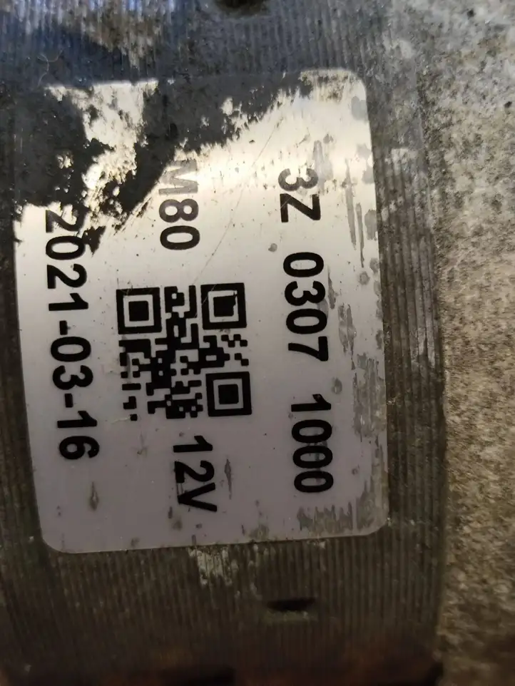 Audi Q7 4L (2005 - 2009) 7L0616879 Кронштейн пневмокомпрессора — фото 6
