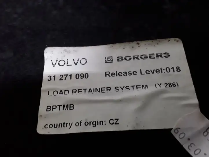 Volvo S80 (2006 - 2009) 31271090 Пол багажника — фото 2
