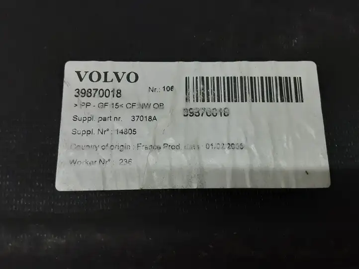 Volvo V50 (2004 - 2008) 39870018 Пол багажника — фото 2