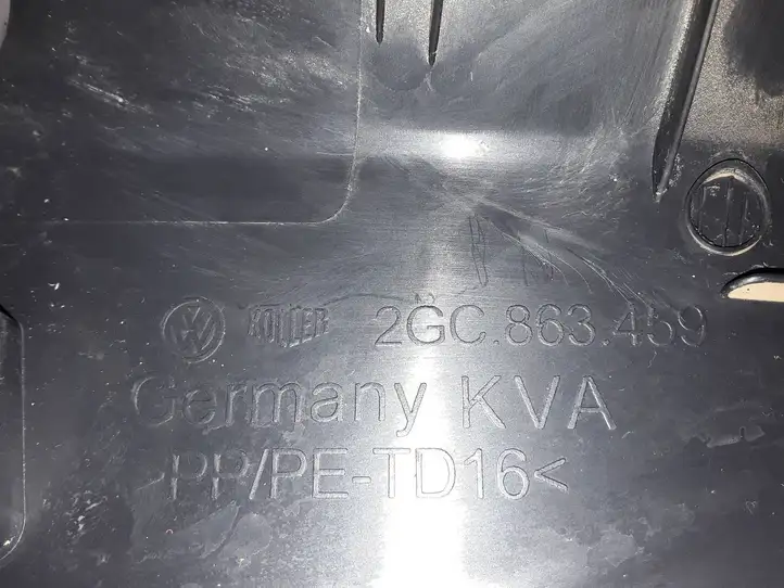 Volkswagen T-Roc (2017 - )  2GC863459 Отделка порога багажника