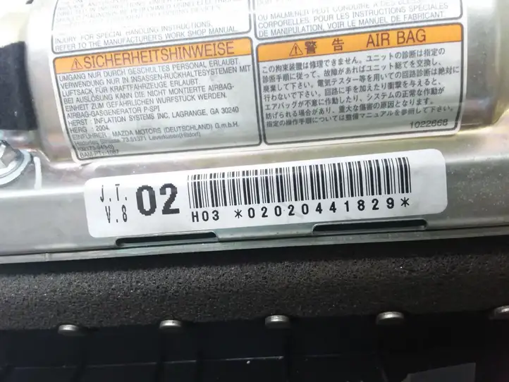 Mazda 6 (2002 - 2005) 02020441829 Подушка безопасности пассажира — фото 4