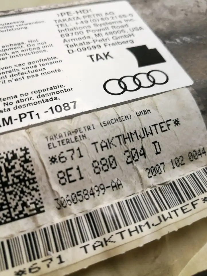 Audi A4 S4 B7 8E 8H (2004 - 2009) 8E1880204D Подушка безопасности пассажира — фото 5