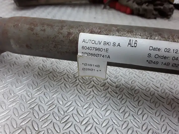 Seat Altea (2004 - 2009) 5P0880741A Боковая подушка безопасности шторка — фото 2