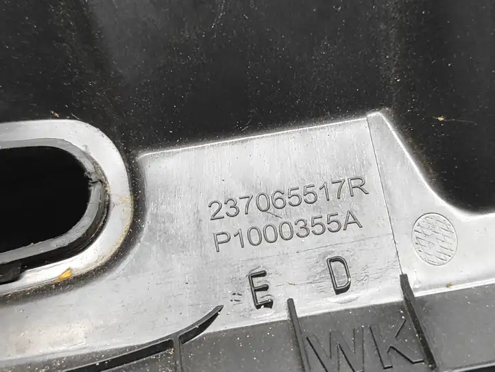 Renault Kangoo III (2021 - ) 237065517R Крышка ящика аккумулятора — фото 3