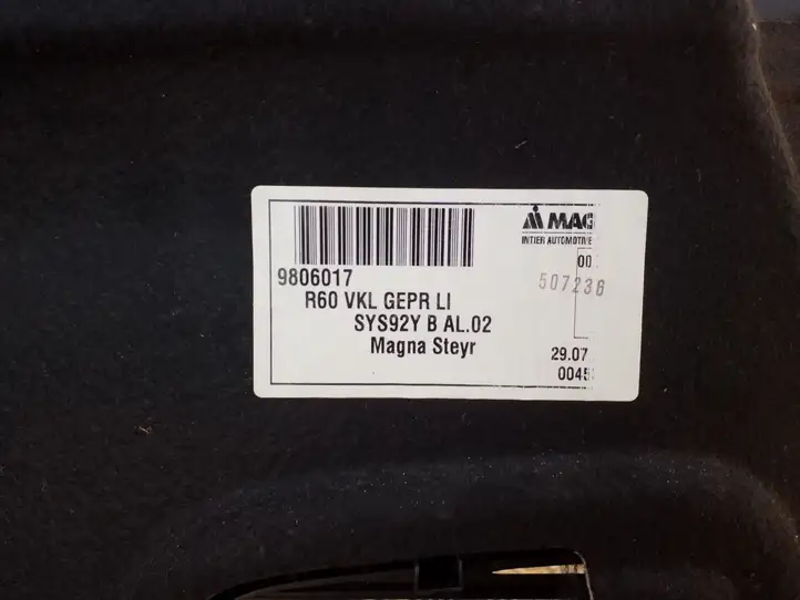 Mini Cooper Countryman R60 (2010 - 2016) 9806017 Боковая обшивка багажника — фото 2