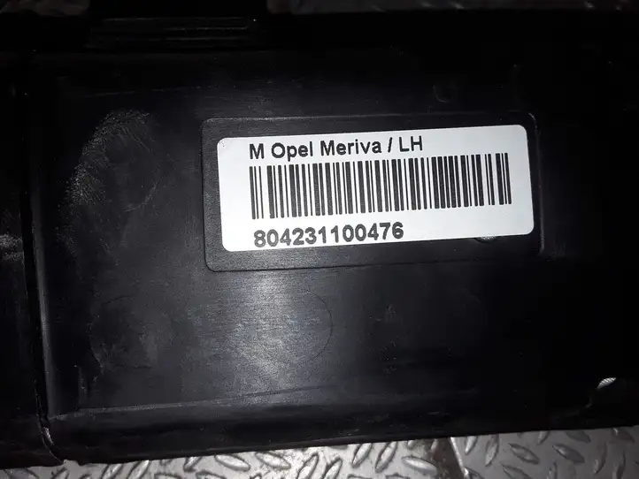 Opel Meriva A (2002 - 2006) 804231100476 Боковая подушка безопасности шторка — фото 2