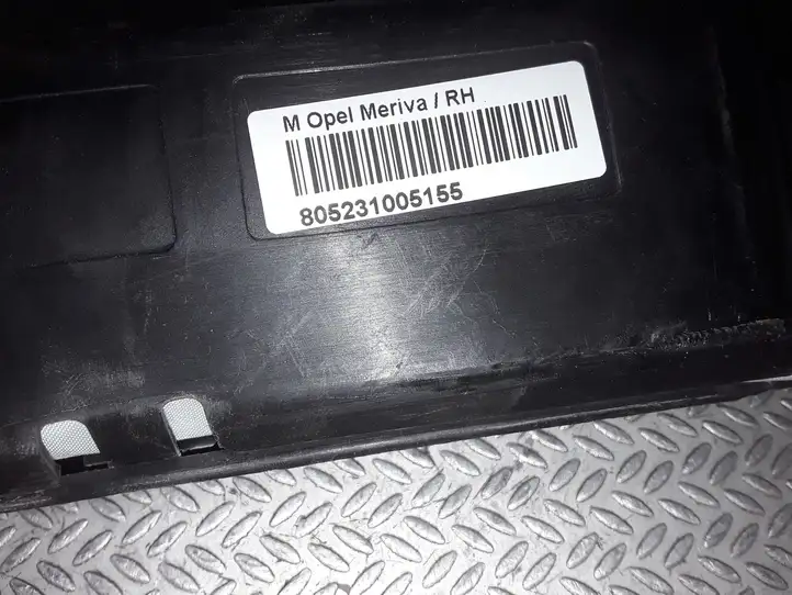 Opel Meriva A (2002 - 2006) 805231005155 Боковая подушка безопасности шторка — фото 3