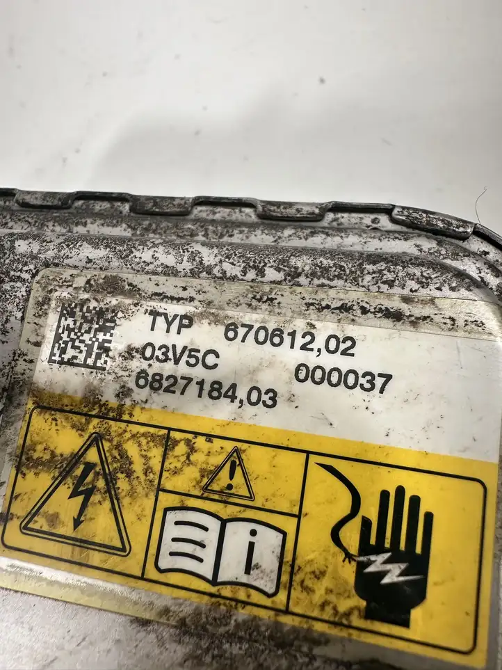 BMW 3 F30 F35 F31 (2012 - 2018) 670612 Вентилятор охлаждения ЭБУ — фото 3