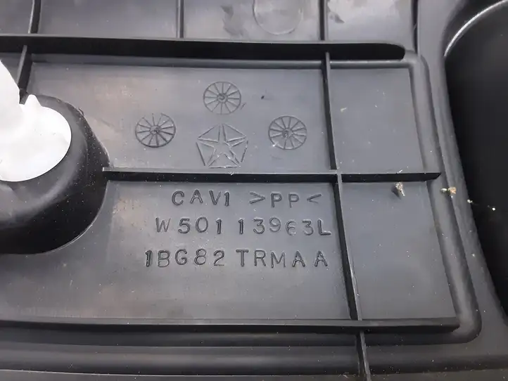 Chrysler Pacifica (2003 - 2008) 1BG82TRMAA Отделка порога багажника — фото 2