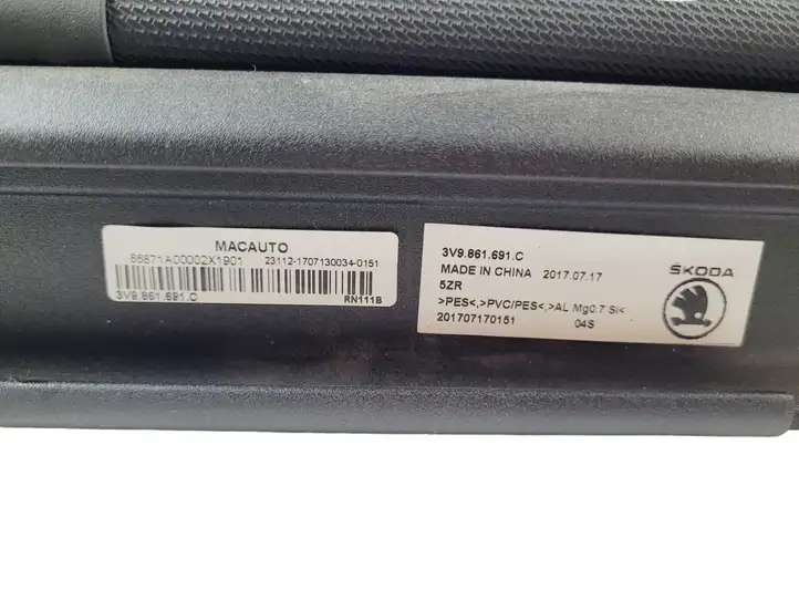 Skoda Superb B8 (3V) (2015 - 2023) 3V9861691C Шторка — фото 6