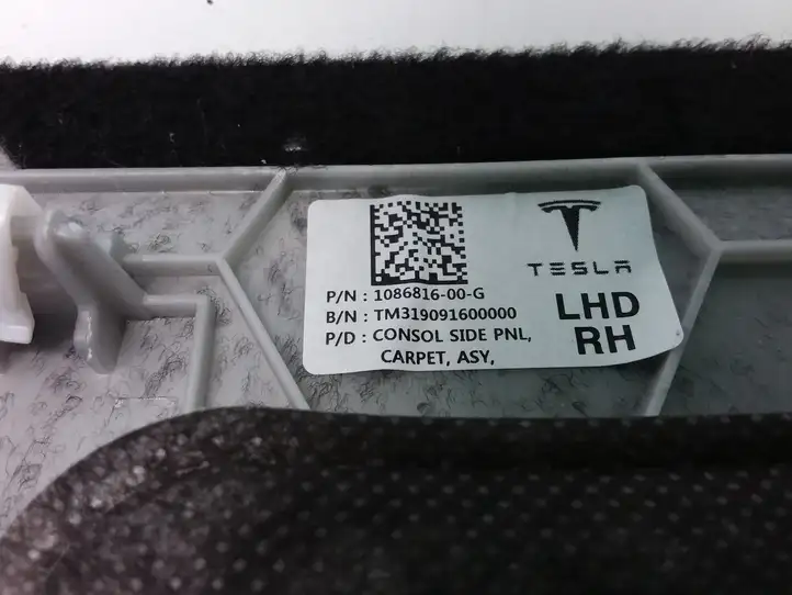 Tesla Model 3 (2017 - 2023) 108681600G Другая деталь консоли (туннеля) — фото 5