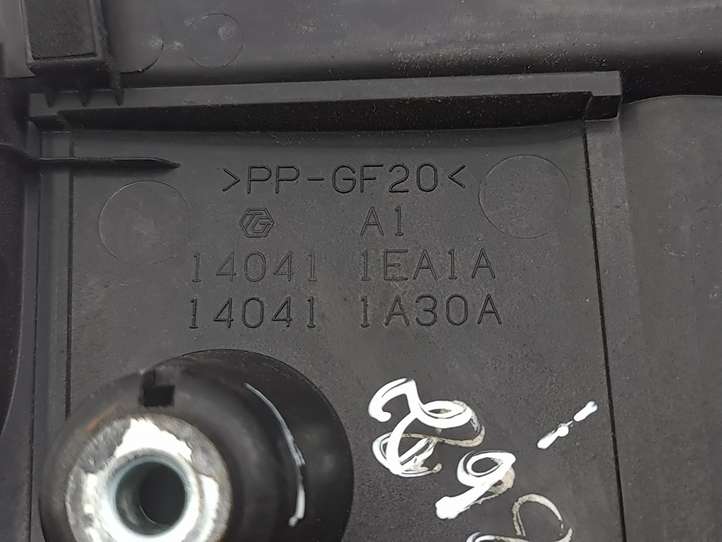 Nissan 370Z (2008 - 2014)  140411A30B Крышка двигателя (отделка)