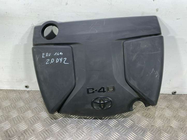 Toyota RAV 4 (XA40) (2012 - 2018)  126110X020 Крышка двигателя (отделка)