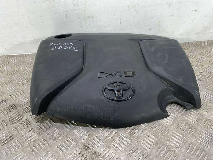 Toyota RAV 4 (XA40) (2012 - 2018)  126110X020 Крышка двигателя (отделка)
