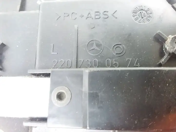 Mercedes-Benz S W220 (1998 - 2006) 2207300574 Дверная пепельница — фото 4